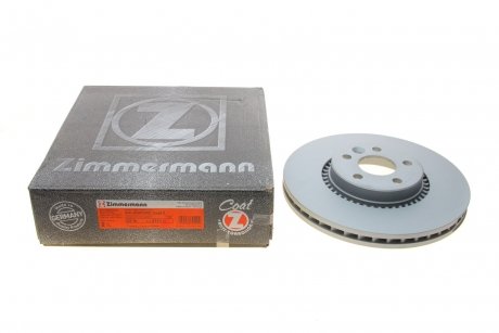 Гальмівний диск Zimmermann 610.3711.20 (фото 1)