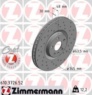 Гальмівний диск Zimmermann 610.3726.52 (фото 1)