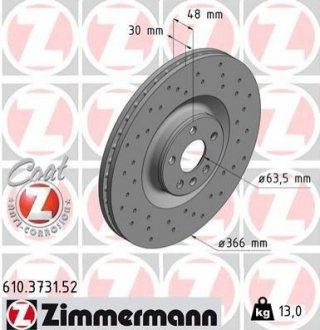 Тормозной диск Zimmermann 610.3731.52