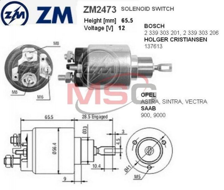 Реле стартера, що втягує ZM ZM2473 (фото 1)