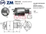 Втягивающее реле стартера ZM ZM3395 (фото 1)