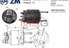 Втягивающее реле стартера ZM ZM495 (фото 1)