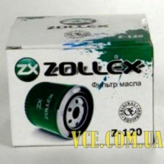 Масляний фільтр ZOLLEX Z120 (фото 1)
